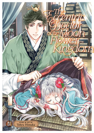 Cover of The Eccentric Doctor of the Moon Flower Kingdom Vol 4