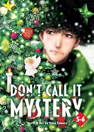 Cover of Don't Call it Mystery Omnibus