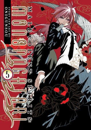 Cover of Malevolent Spirits: Mononogatari Vol 5