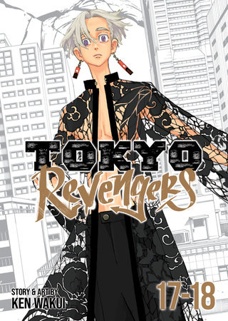 Cover of Tokyo Revengers Omnibus