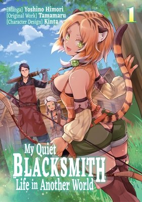 Cover of My Quiet Blacksmith Life in Another World