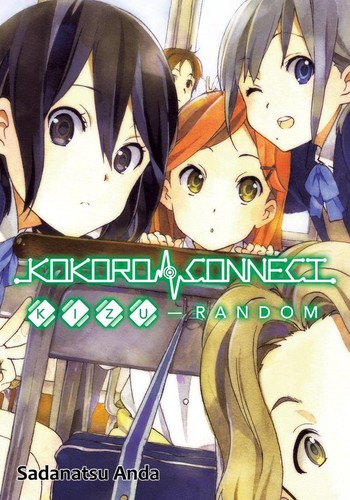 Cover of Kokoro Connect Vol 2