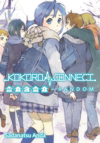 Cover of Kokoro Connect Vol 4