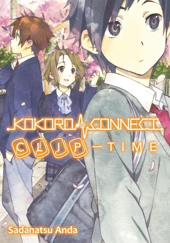 Cover of Kokoro Connect Vol 5