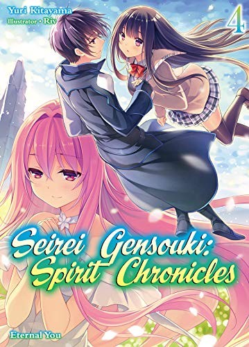 Cover of Seirei Gensouki - Spirit Chronicles Vol. 4