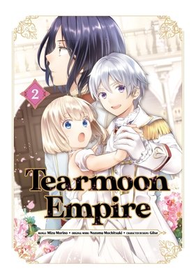 Cover of Tearmoon Empire Vol. 2