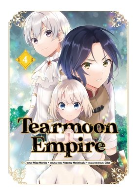 Cover of Tearmoon Empire Vol. 4