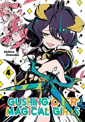 Cover of Gushing Over Magical Girls Vol 4