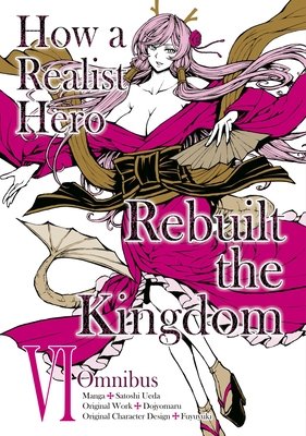 Cover of How a Realist Hero Rebuilt the Kingdom