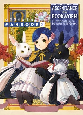 Cover of Ascendance of a Bookworm: Fanbook 3 Oneshot