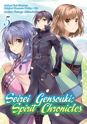 Cover of Seirei Gensouki - Spirit Chronicles Vol 5