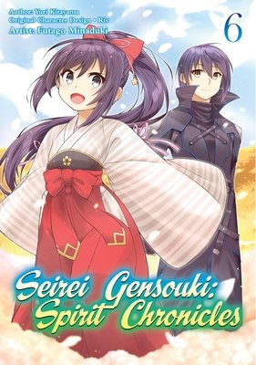 Cover of Seirei Gensouki - Spirit Chronicles Vol 6