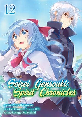 Cover of Seirei Gensouki - Spirit Chronicles Vol 9
