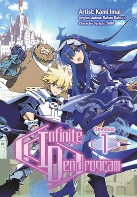 Cover of Infinite Dendrogram