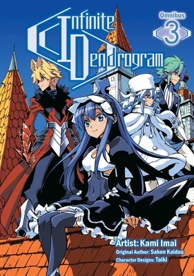 Cover of Infinite Dendrogram Omnibus 3