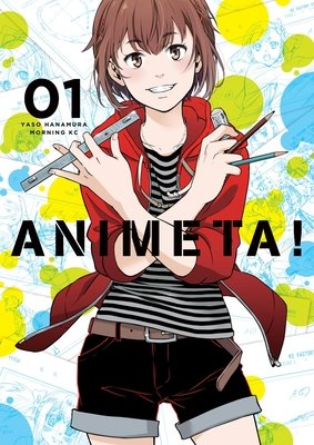 Cover of Animeta!