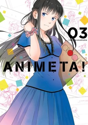 Cover of Animeta! Vol 3