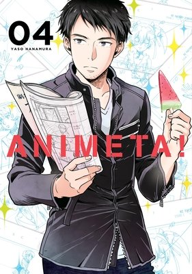 Cover of Animeta! Vol 4