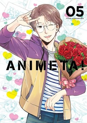 Cover of Animeta! Vol. 5