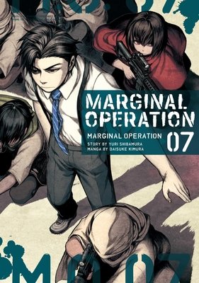 Cover of Marginal Operation Vol 7
