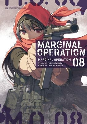 Cover of Marginal Operation Vol 8