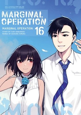 Cover of Marginal Operation Vol. 16