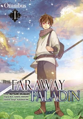 Cover of The Faraway Paladin