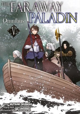Cover of The Faraway Paladin Omnibus 5