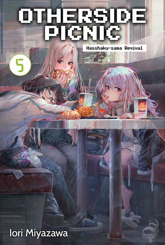 Cover of Otherside Picnic Vol 5