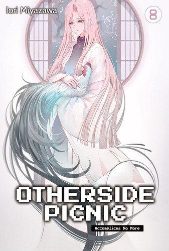 Cover of Otherside Picnic Vol 8