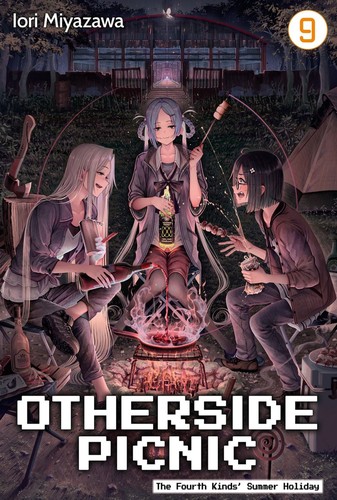 Cover of Otherside Picnic Vol 9