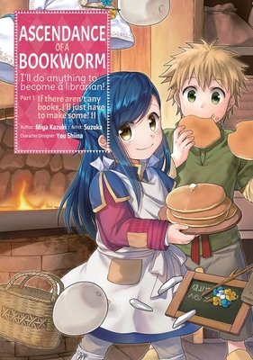 Cover of Ascendance of a Bookworm (Manga) Part 1 Vol 2