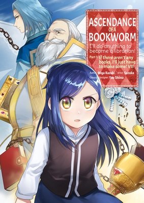 Cover of Ascendance of a Bookworm (Manga) Part 1 Vol. 7