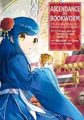 Cover of Ascendance of a Bookworm (Manga) Part 2 Vol. 9