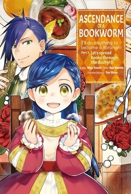 Cover of Ascendance of a Bookworm (Manga) Part 3 Vol 2