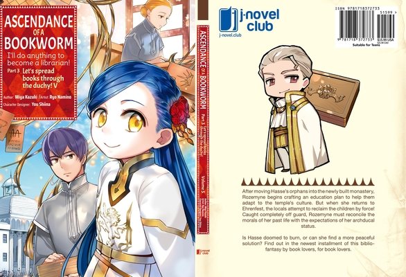 Cover of Ascendance of a Bookworm (Manga) Part 3 Vol. 5