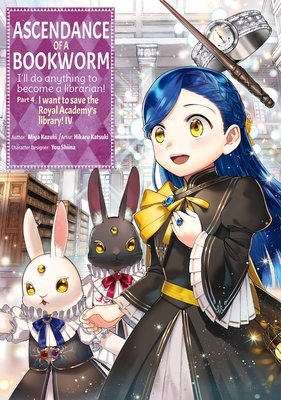 Cover of Ascendance of a Bookworm (Manga) Part 4 Vol. 4
