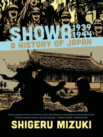Cover of Showa: A History of Japan Vol 2