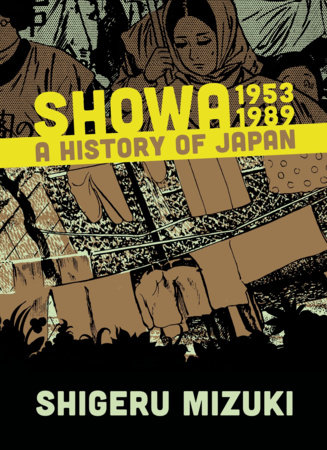 Cover of Showa: A History of Japan Vol 4