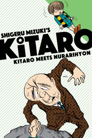 Cover of Kitaro Vol 2