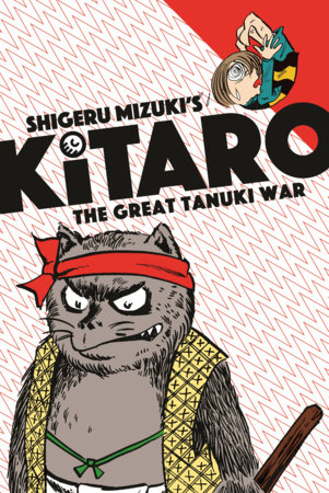 Cover of Kitaro Vol 3