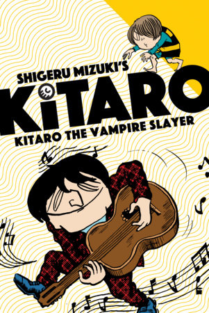 Cover of Kitaro Vol. 5