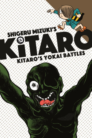 Cover of Kitaro Vol 6