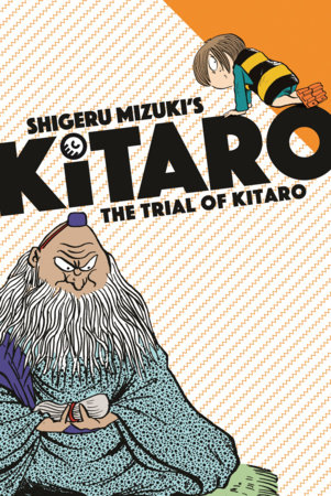 Cover of Kitaro Vol 7