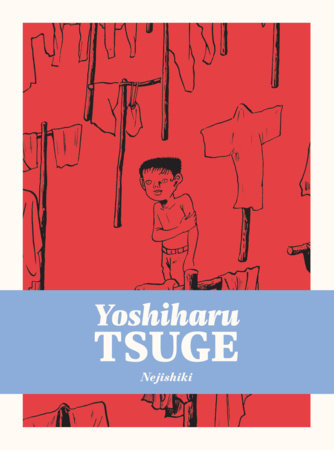 Cover of Nejishiki Oneshot