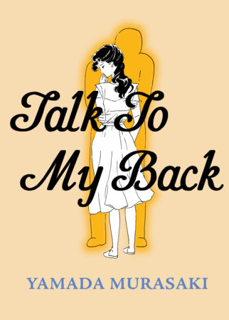 Cover of Talk to My Back Oneshot