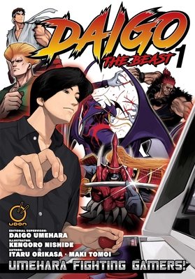 Cover of Daigo The Beast: Umehara Fighting Gamers!