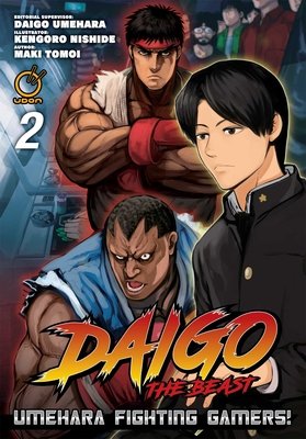 Cover of Daigo The Beast: Umehara Fighting Gamers! Vol 2
