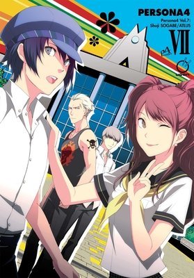 Cover of Persona 4 Vol 7
