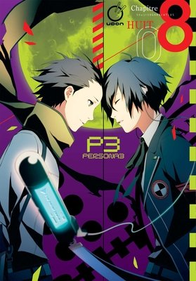 Cover of Persona 3 Vol. 8